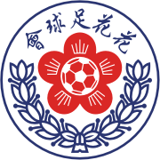 https://img.hzjhwl.cn/img/football/team/20773d38d125ca30703093ea157e31f4.png